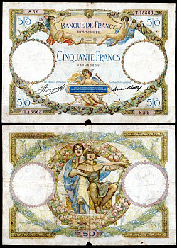 Франция 50 франков 1934 Меркурий, ангелы. Аллегорическая пара Pick 80 b бумага 451-996-1
