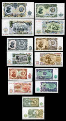 Болгария лот из 7 банкнот 1951 Pick 81-87 бумага UNC (пресс) 00-00