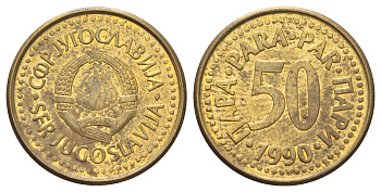 Югославия 50 пара 1990 KM 141 медь цинк aUNC 4702-635