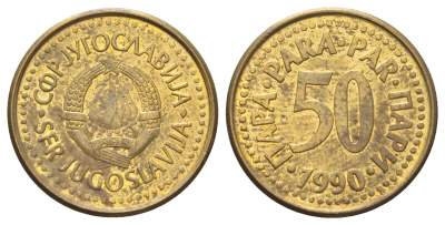 Югославия 50 пара 1990 KM 141 медь цинк aUNC 4702-635