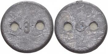 ЕВРОПА ЖЕТОН ND 3 с двумя отверстиями свинец 4545-125