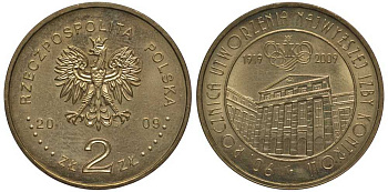 Польша 2 злотых 2009 MW, 90 лет открытия народной палаты контроля KM 673 латунь 111-333