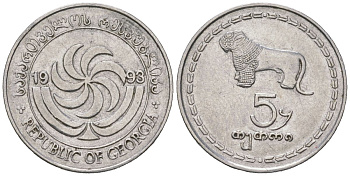 Грузия 5 тетри 1993 KM 78 нержавеющая сталь 4580-543