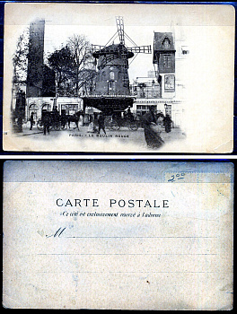 Франция carte postale - открытое письмо Мулен Руж 2193-67
