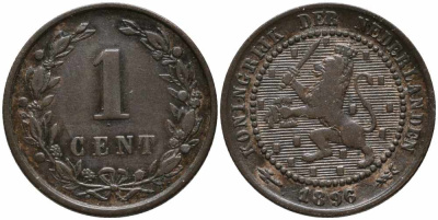 Нидерланды 1 цент 1896 Вильгельмина (1890-1948) KM 107 бронза 112-443