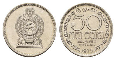 Шри-Ланка 50 центов 1975 KM 135.1 медно-никель UNC 4670-1151