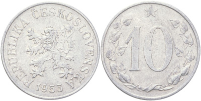Чехословакия 10 геллеров 1953 KM 38 алюминий 4613-1043