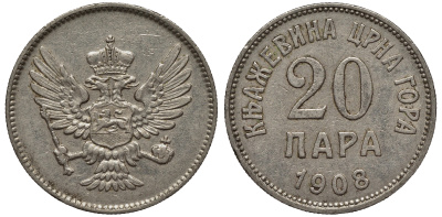 Черногория 20 пара 1908 Никола I Петрович (1860-1910-1918) KM 4 никель 4561-856
