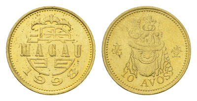 Макао 50 аво 1998 KM 70 латунь UNC 4588-227