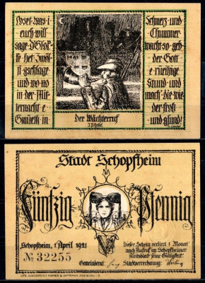 Шопфхайм (Баден) 50 пфеннигов 1921 Mehl Grabowski 1201.1-4/6 бумага UNC (пресс) 7553-4-2-2
