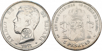 Испания 5 песет 1871 Амадео I, копия, имитация белый металл 4184-933