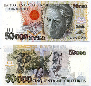 Бразилия 50000 крузейро 1992 серия А 1073, КАСКУДО Pick 234 бумага UNC (пресс) 8603-42-3-1