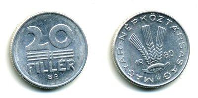 ВЕНГРИЯ 20 ФИЛЛЕРОВ 1980 НАРОДНАЯ РЕСПУБЛИКА (1949-1989) KM 573 алюминий 46-166