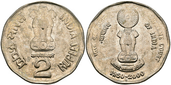 Индия 2 рупии 2000 50 лет Верховному Суду Индии KM 291 медно-никель UNC 94-1012