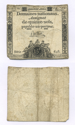 Франция 15 соль 1793 водяной знак RF Pick А69b  бумага   6300-37-3-1