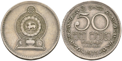 Шри-Ланка 50 центов 1975 KM 135.1 медно-никель 4566-856
