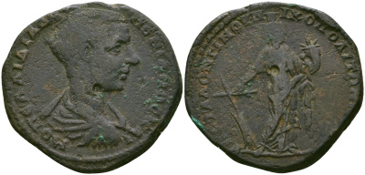 Римская Империя, Провинция Нижняя Мезия, Никополь-на-Истре AE 217 - 218 Диадумениан, бюст цезаря / богиня Тихе Varbanov 3714 бронза 1100-5-31