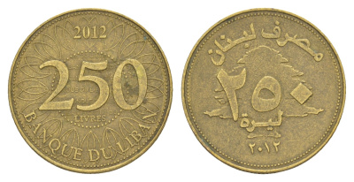 Ливан 250 ливров 2012 KM 36 медь алюминий цинк 4650-517