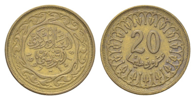 Тунис 20 миллимов 1997 KM 307 латунь 4705-653