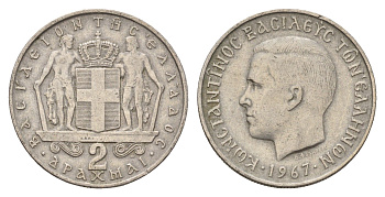 Греция 2 драхмы 1967 Константин II (1966-1973) KM 90 медно-никель 4707-424