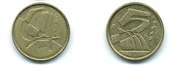 ИСПАНИЯ 5 ПЕСЕТ 1990 ХУАН КАРЛОС I (1975-) KM 833 алюминиевая бронза 46-2558