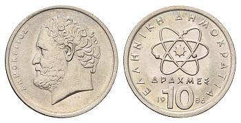 Греция 10 драхм 1986 Демокрит KM 132 медно-никель 4670-332