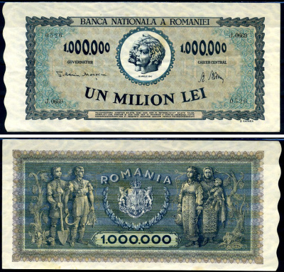 Румыния 1000000 леев 1947 Траян и Децебал, семья крестьян Pick 60 a бумага 8590-5-3-2