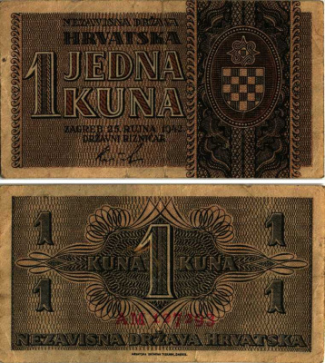 ХОРВАТИЯ 1 КУНА 1942 25 СЕНТЯБРЯ 1942, ГЕРМАНСКАЯ ОККУПАЦИЯ, ВТОРАЯ МИРОВАЯ ВОЙНА Pick 7 бумага 6312-60-1-2