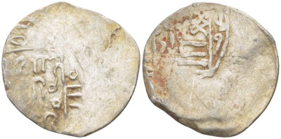 МАРОККО 1 ДИРХЕМ ND Mohammed III (1757-1790) серебро 4516-1016