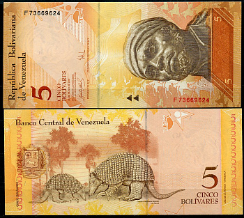 Венесуэла 5 боливаров 2007 24 мая 2007, Негро Примеро, гигантские броненосцы Pick 89 b  бумага  UNC (пресс) 449-96-1