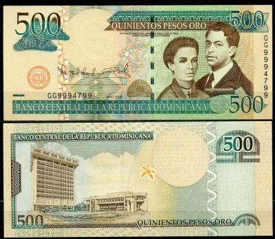 Доминиканская Республика 500 песо 2009 Педро Энрикес Уренья, Саломе Уренья де Энрикес Pick 179 b  бумага  UNC (пресс) 451-682-1