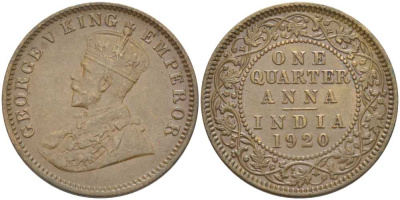 Британская Индия 1/4 анна 1920 Георг V (1910-1936) KM 512 бронза 117-935