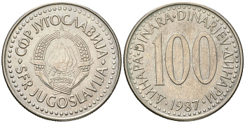 Югославия 100 динаров 1987 KM 114 медь цинк никель UNC 4616-1137