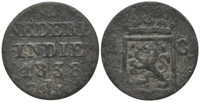 Нидерландская Индия 1 цент 1838 J KM 290 медь 100-854
