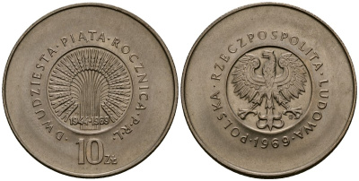 Польша 10 злотых 1969 25 лет с момента образования Польской Народной Республики Y 61 медно-никель 4168-726