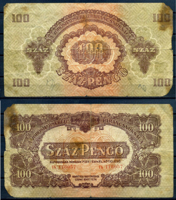 Венгрия 100 пенге 1944 выпуск советских войск Pick M8 бумага 7552-11-3-1