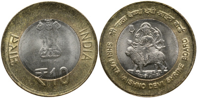 Индия 10 рупий 2012 храм Шри Матай Вайшно Деви KM 430 биметалл UNC 54-2122