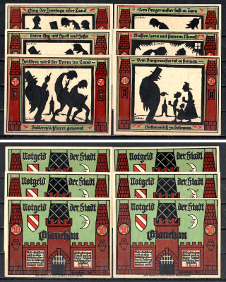 Глаухау (Саксония) набор из 6 нотгельдов 1921 7556-9-3-2