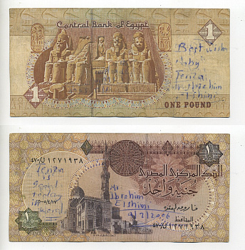 Египет 1 фунт 2005 Мечеть Султана Кайет-Бея, фараоны, храм Абу-Симбел Pick 50 i бумага 6294-7-1-1