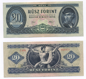 ВЕНГРИЯ 20 ФОРИНТОВ 1975 28 ОКТЯБРЯ 1975, ГЕОРГЕ-ДОЖА Pick 169f бумага 7205-19-2