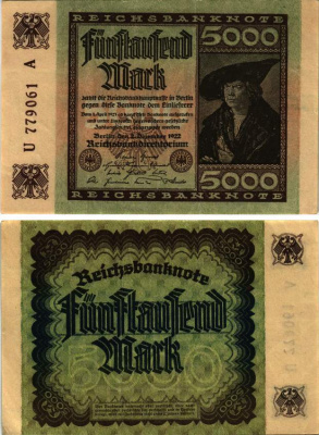 ГЕРМАНИЯ 5000 МАРОК 1922 2 ДЕКАБРЯ 1922, ВОДЯНОЙ ЗНАК Е, G/D В ЗВЁЗДАХ, ШЕСТИЗНАЧНЫЙ НОМЕР, СЕРИЯ U Pick 81а, Розенберг 80a бумага 8615-74-1-1