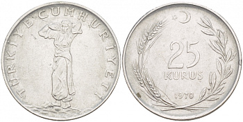ТУРЦИЯ 25 КУРУШЕЙ 1970 KM 892.3 сталь 4548-244