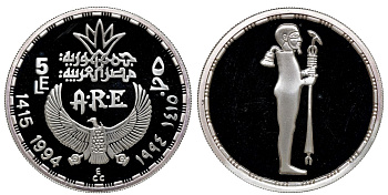 Египет 5 фунтов 1994 бог Птах KM 829 серебро PROOF 00-00
