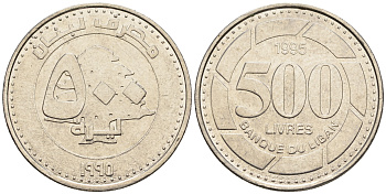 Ливан 500 ливров 1995 кедровое дерево KM 39 нержавеющая сталь 87-934