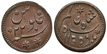 Британская Индия, Бенгальское Президентство 1/8 анна 1780-1784 год 1195, prinsep coinage, год 22, диаметр 17 мм. KM 123 медь XF 4044-744