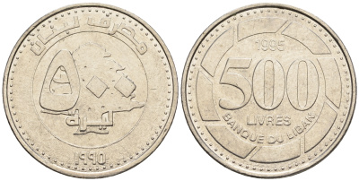 Ливан 500 ливров 1995 кедровое дерево KM 39 нержавеющая сталь 87-934