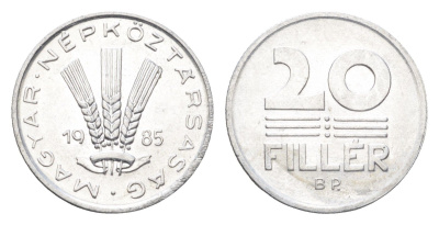 Венгрия 20 филлеров 1985 BP KM 573 алюминий 4665-1242