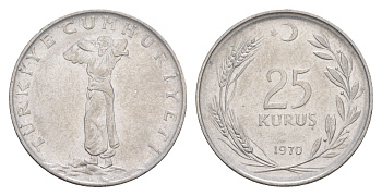 Турция 25 курушей 1970 KM 892.3 нержавеющая сталь 4648-716