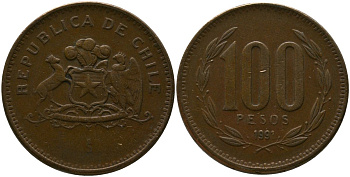 Чили 100 песо 1991 So KM 226.2, Schon 71 алюминиевая бронза 4544-943