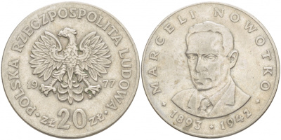 ПОЛЬША 20 ЗЛОТЫХ 1977 MW МАРСЕЛЬ НАВОТКО KM 69 медно-никель 4403-526